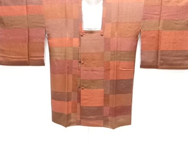 JAPANESE MICHIYUKI COAT / STONE PAVEMENT